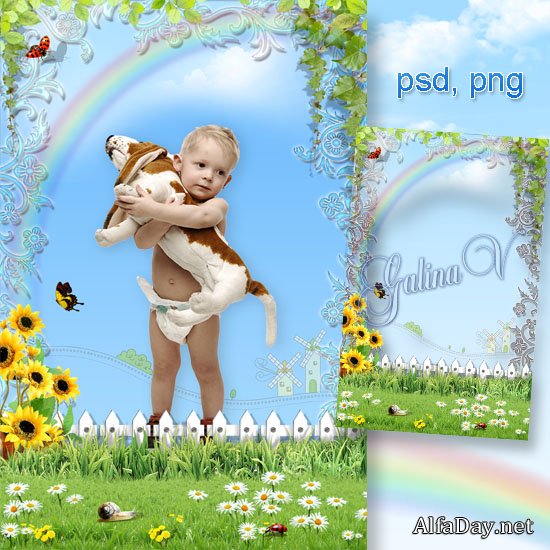 ������� ����� - ����� ��������� �����