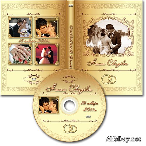 ���������� ��������� ������� DVD � ������� �� ����