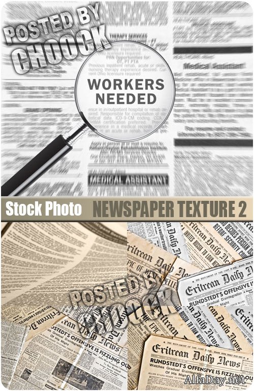 �������� - �������� ������ 2