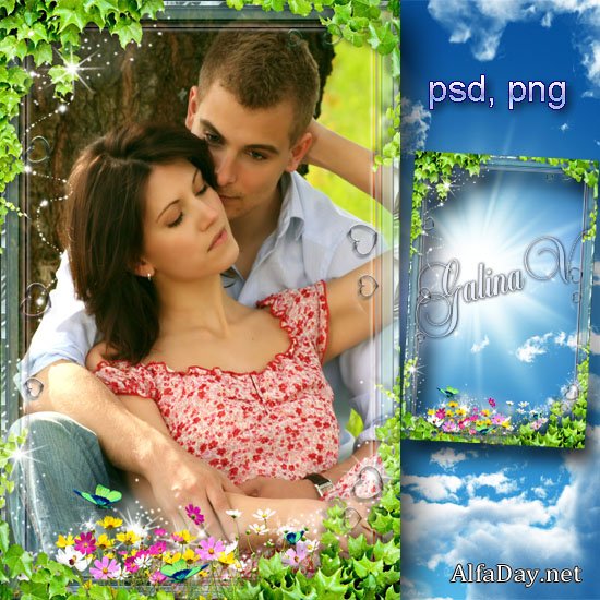 ����� ��� ���� - ������ �������