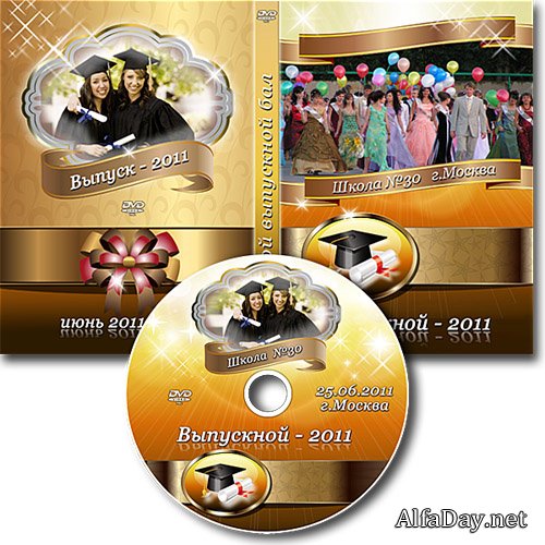 ������� DVD � ������� �� ���� - ��� ���������