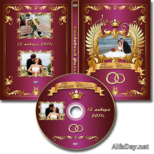 ������� DVD � ������� �� ���� - ����������� �������