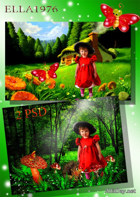 ��� ������� ��� ��������� ������� - �� ��������� �������