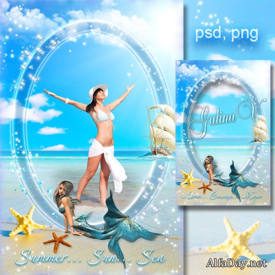 ����� ��� ���� - ����... ������... ����...