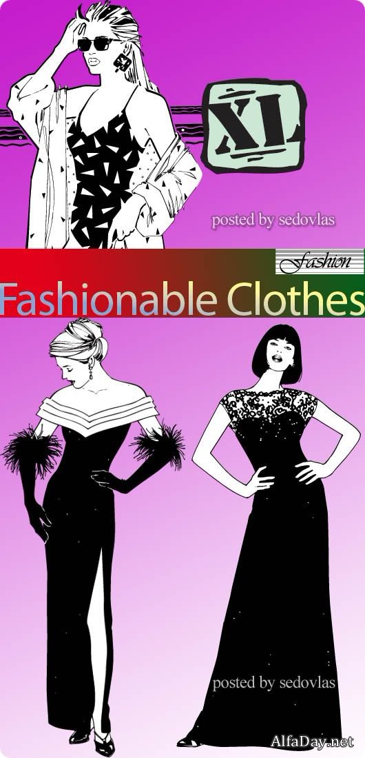 ��������� ��������� - ������ ������