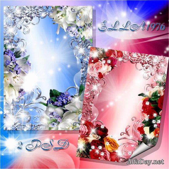 ��� ��������� ����� ��� ������� - ������� � �������