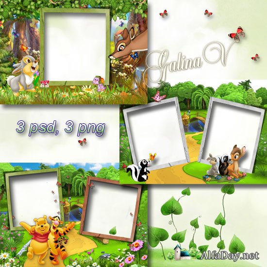 ������� ����� � ������� ������������ ������ - �������� �� �������