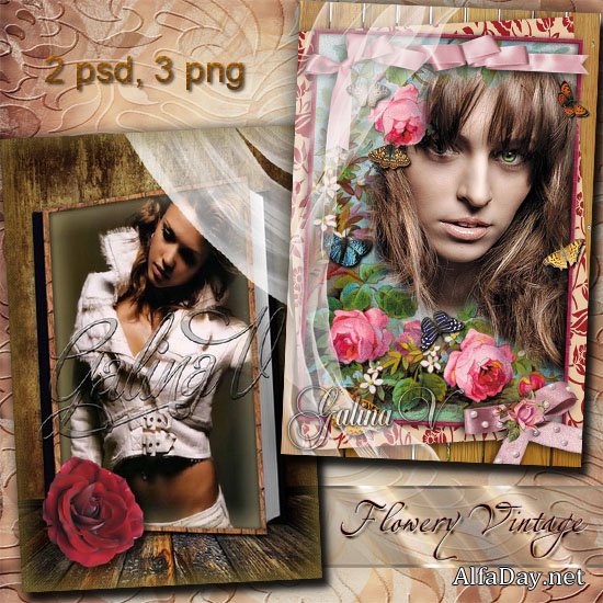 ��������� ��������� ����� - ����������