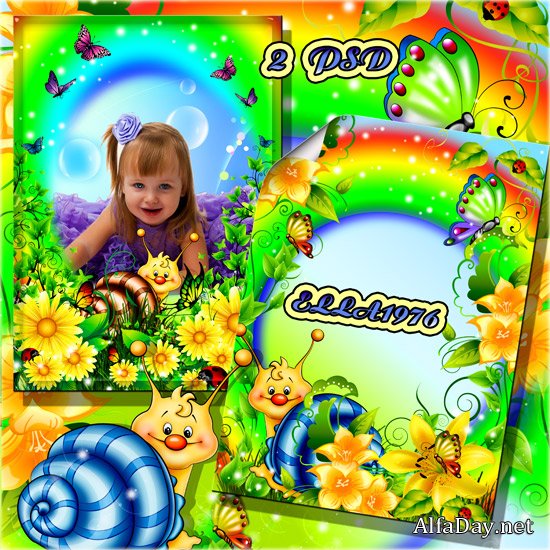 ������� ����� - �� ����� ���������, � ��������� ����� ����� ����� ������, � �����, �� �������.