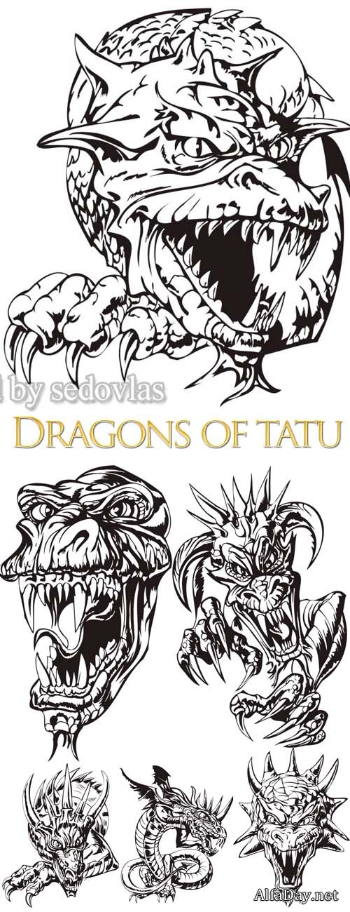 ������� ���� - ��������� �������