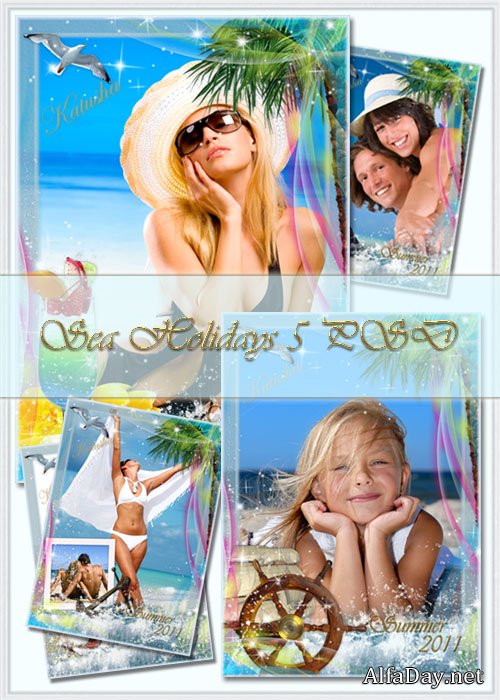 ������ ������� ��� ���� - �� ����