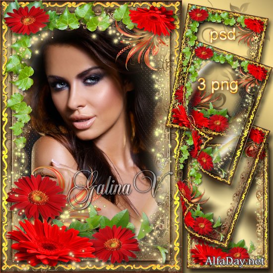 ��������� ����� - ������� �������, ���������� �����