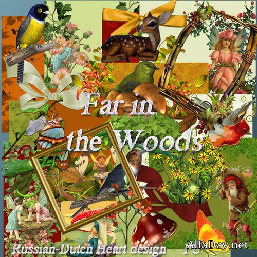 �����-����� - ������ � ����