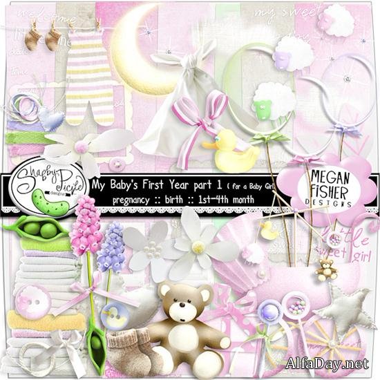 �����-����� - ������ ��� ���� �������