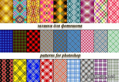 ������� ��� �������� - ������������ ������