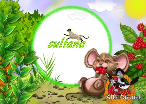 ������� ������� ��� ������ ����