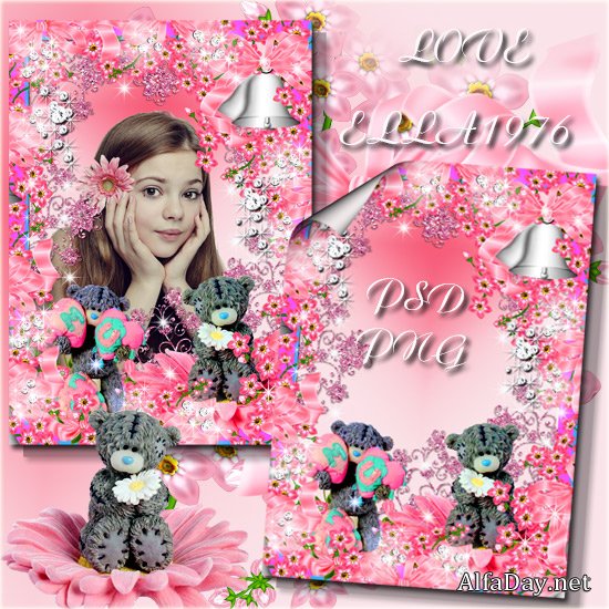 ��������� ����� - ������ ��������-�������� �����