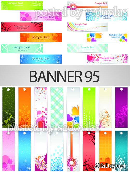 ��������� ������� - ������ 95