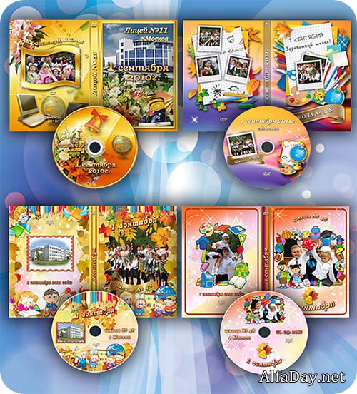 ����� ������� ��� DVD - 1 ��������