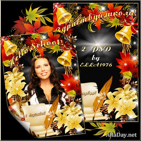 �������� ����� - ����� ������ �������� ���� ������� �������