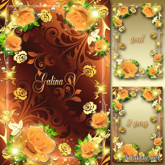 ��������� ����� - ����, �������� �������