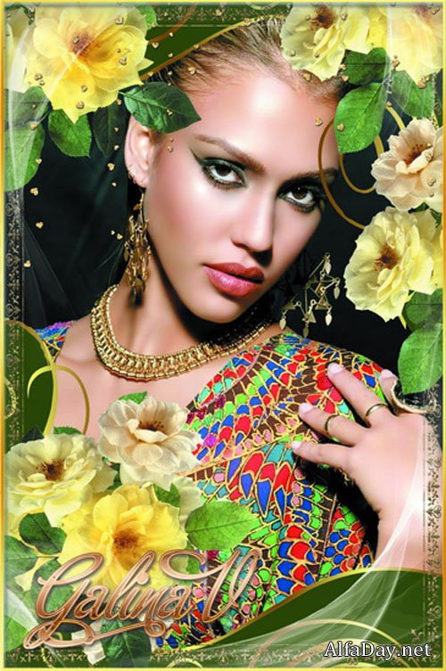 ����� ��������� ����� � ������� ������