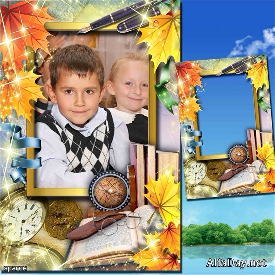 �������� ����� ��� �������� � �������� ����