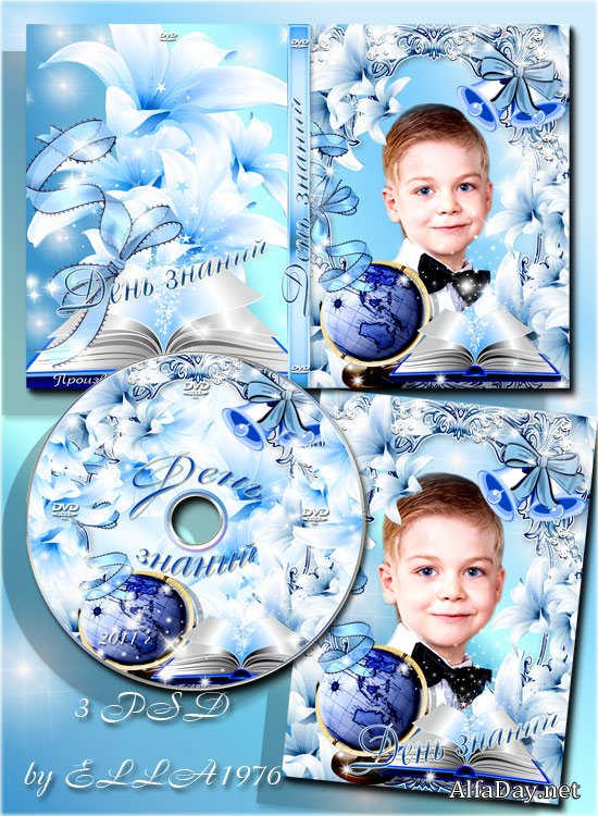 �������� ������� ��� DVD �����, ������� � ����� - ������ ����� ���������,���� ������ ����� � ��� ������.