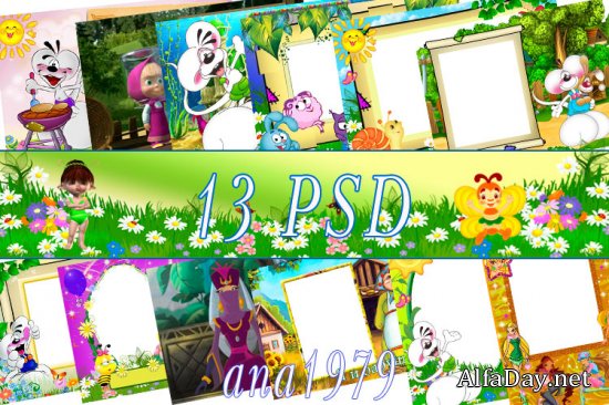 ������� ������� ����� ��� ������� � ��� �������� �������