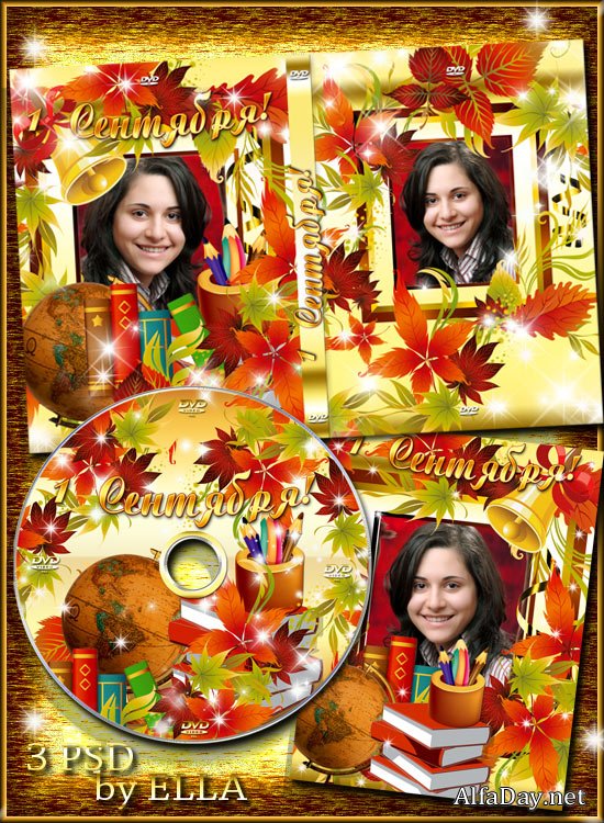 �������� DVD ������� �� ����, ������� � ��������� - ������ ������