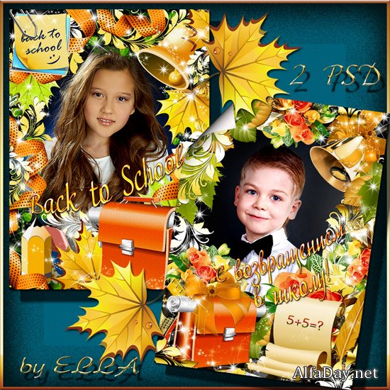 ��� ������� �������� ��������� - � ������������ � �����!