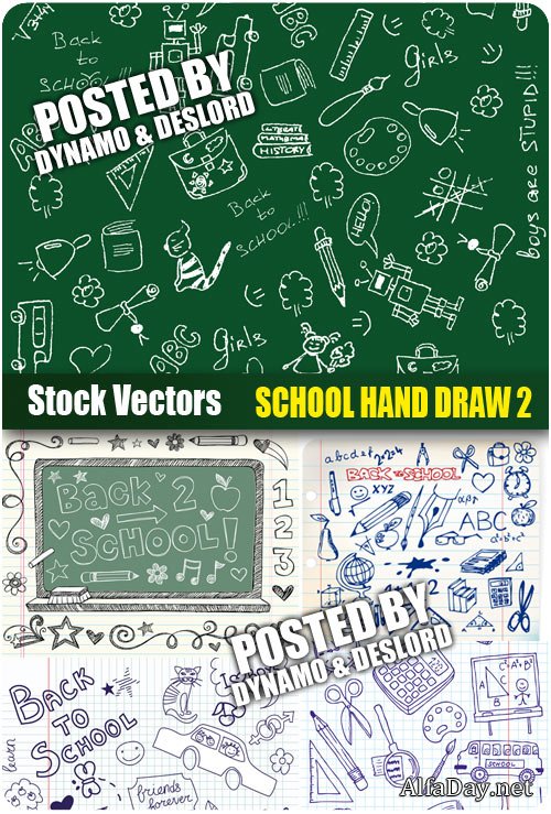 �������� ������� 2 - ��������� �������