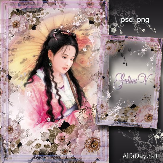 ��������� ����� - ��������� �������