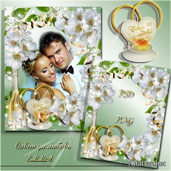 ��������� ����� - ������ ����������, ����� �������� �����! 