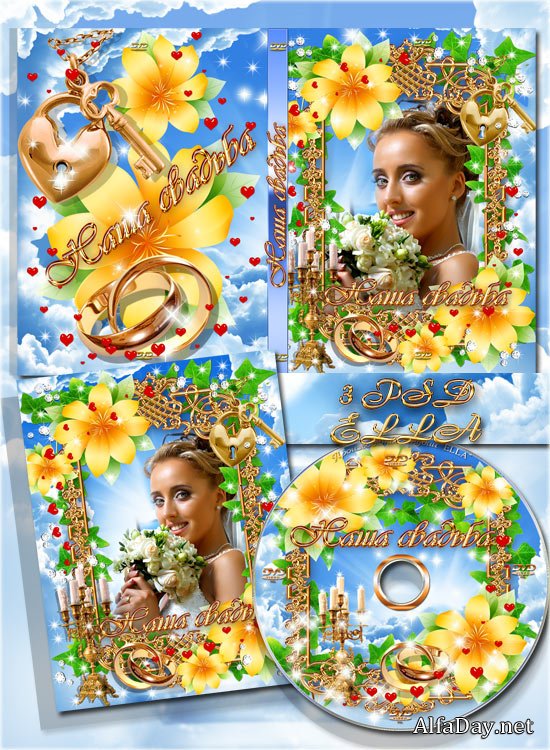 ��������� ����� � �����-������� �����-���� �������