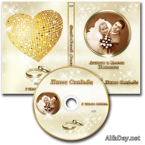 ��������� ������� DVD � ������� �� ���� - ������� ������