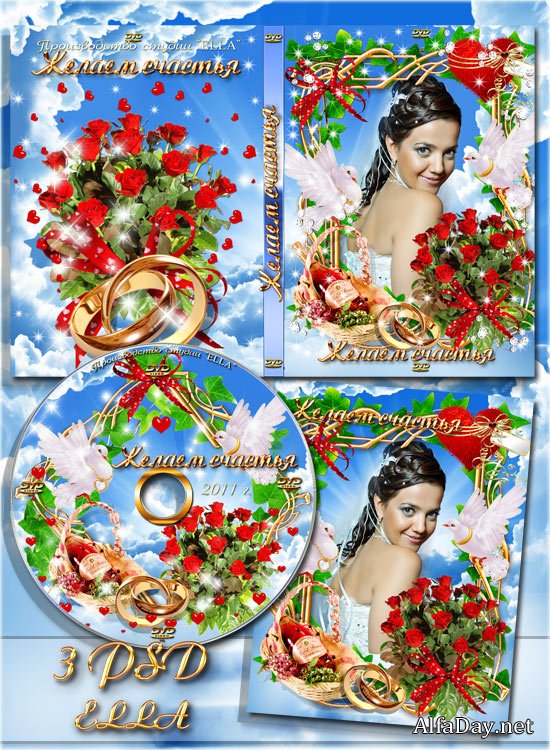 ��������� ����� � �����-������� ����� - ������ �������