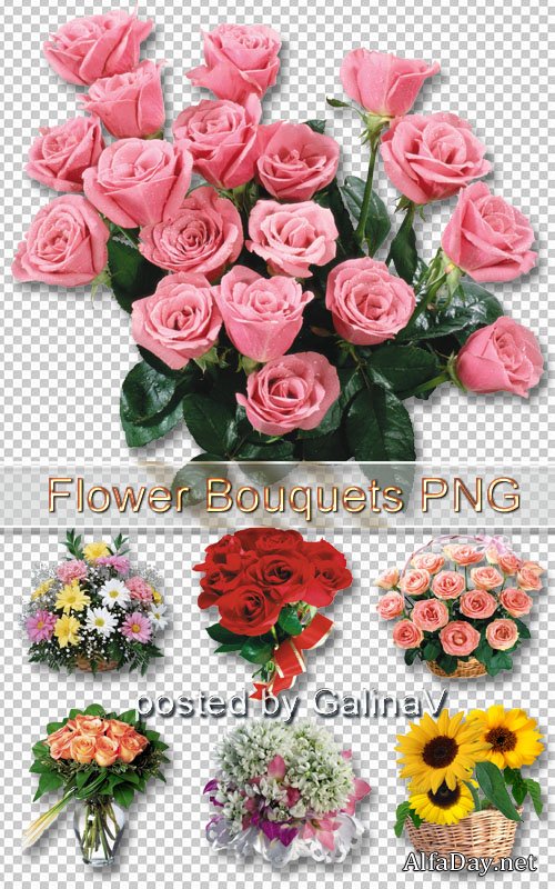 Клипарт PNG Букеты, цветы Flower Bouquets for Holidsay Design Клипарт PNG Букеты, цветы Flower Bouquets for Holidsay Design