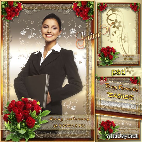 ����������� ����� - ����� �������� �������!