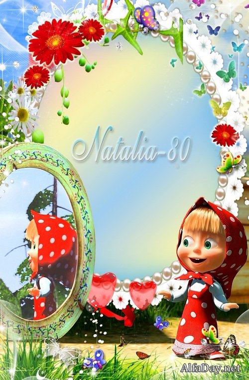 ����� ������� ������� ��� ���� � ������� �/� ���� � ������� - ������� ������ 2