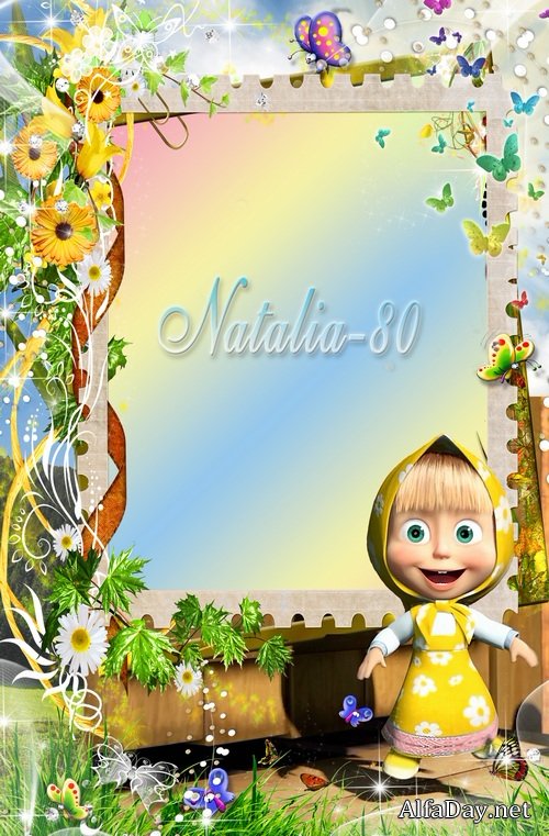 ����� ������� ������� ��� ���� � ������� �/� ���� � ������� - ������� ������ 3