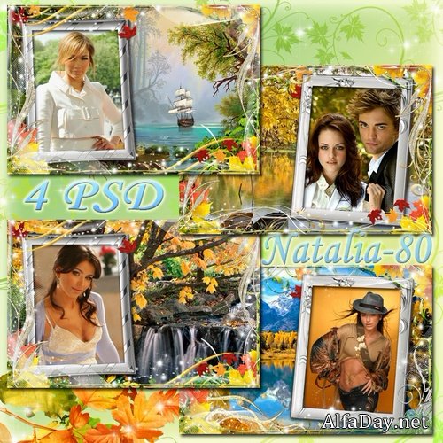 ������� ������� ��� ���������� ���� - ������� �������