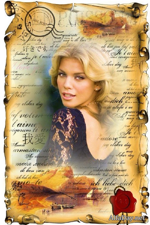 ��������� - ��������� ������