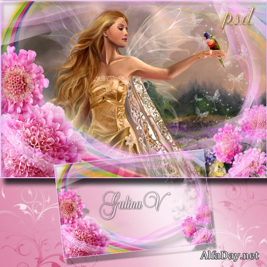 ��������� ����� - ������� �����