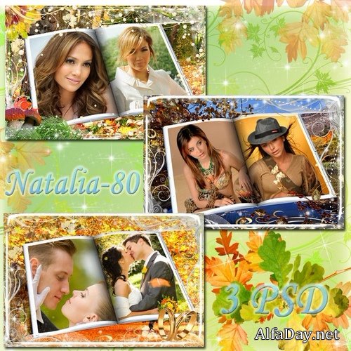 ������� ������� ��� ���������� ���� - ������� �����