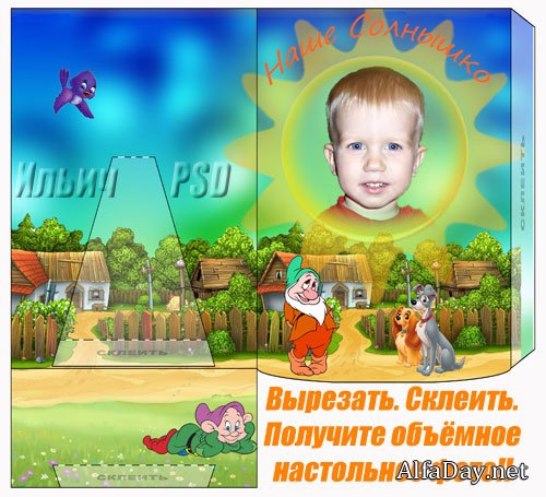 ���������� ���� � ���� ��������