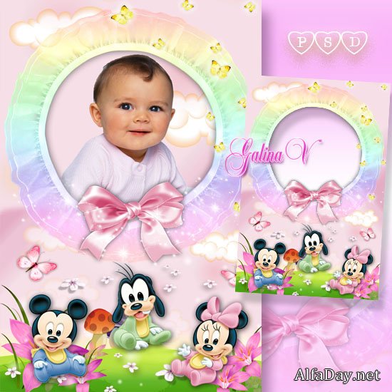 ����� ��� ������� - ������ �������