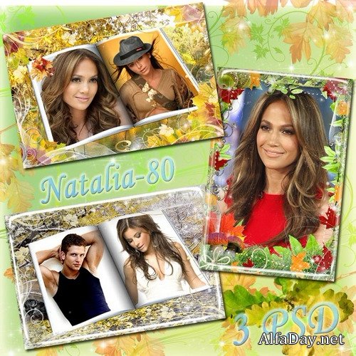 ������� ������� ��� ���������� ���� - ������� ����� 2