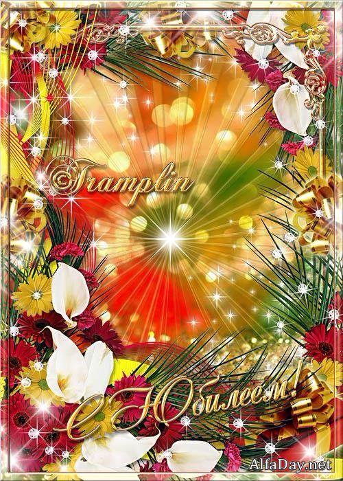 ��������� ����� ��� ���� � ������ ��� � ��� ������ �������� ������� ����� ����