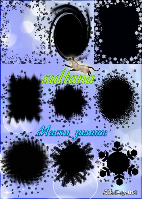 ����� ��� �������� ������